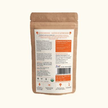 Rooted Active Naturals: Cordyceps Militaris Mushroom Extract powder (45 g) |Energy, Stamina & Endurance | Supports Testosterone, Virility, Lung health, USDA Organic, 20% Beta Glucans