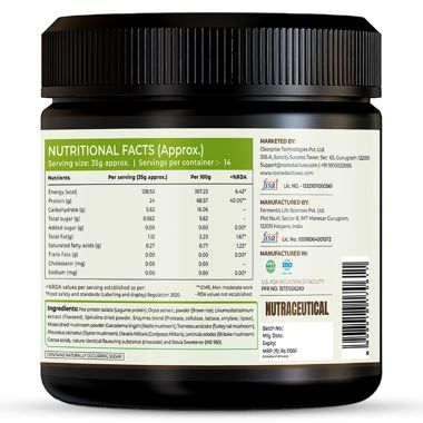 Rooted Active Naturals: Plant Protein powder, 24gm protein from Pea, Super Mushrooms, Brown Rice, Spirulina & | Probiotics, Enzymes, Super mushrooms |500 gm | Choclate flavour (USA FDA Registered Facility)