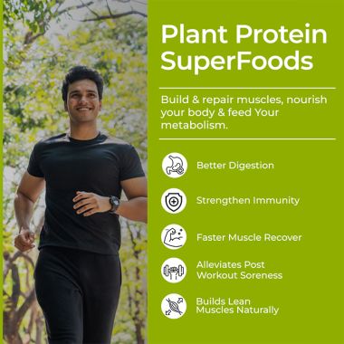 Rooted Active Naturals: Plant Protein powder, 24gm protein from Pea, Super Mushrooms, Brown Rice, Spirulina & | Probiotics, Enzymes, Super mushrooms |500 gm | Choclate flavour (USA FDA Registered Facility)