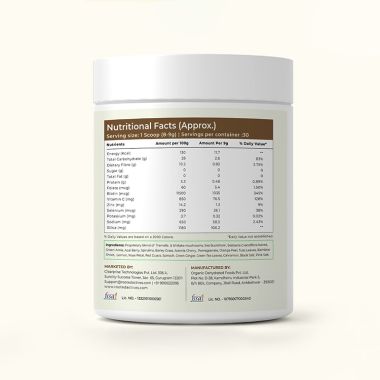 Rooted Active Naturals: Plant Based Collagen Supplement, 250 g  with Tremella mushrooms, Biotin, Silica, Vit C & 17 beauty boosters. No Sugar, for Women & Men
