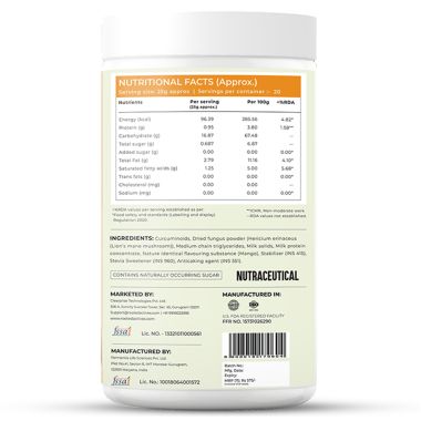 Rooted Active Naturals: Golden Latte Turmeric  Mix, 500 gm | with Lion's Mane Mushroom, Nano curcumin, MCT powder