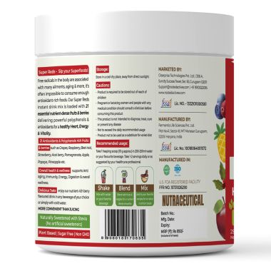 Rooted Active Naturals: Super Reds health drink ( 250 g, 21 nutritious fruits, berries & Stevia) | Rich in antioxidants, flavonoids & polyphenols | Heart, Circulation health, Energy & Vitality