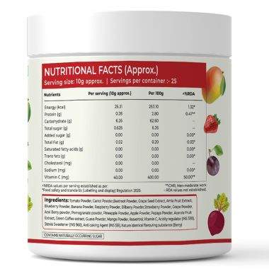Rooted Active Naturals: Super Reds health drink ( 250 g, 21 nutritious fruits, berries & Stevia) | Rich in antioxidants, flavonoids & polyphenols | Heart, Circulation health, Energy & Vitality