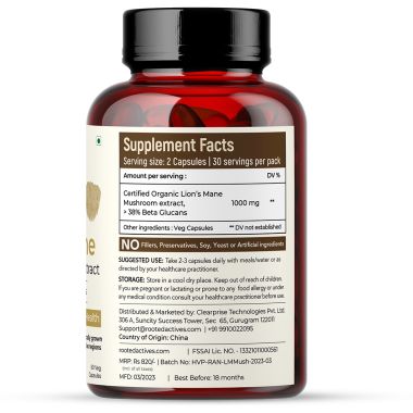Rooted Active Naturals: Lions Mane mushroom Extract  ( 60 Veg Caps, 500 mg) | Memory, Focus, Brain Powder & Nerve Health. USDA Organic, 38% Beta Glucans