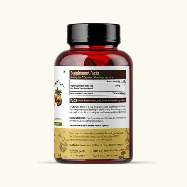 Rooted Active Naturals: Maca Root Extract  (90 Veg Caps, 750 mg) -Stamina, Virility, Hormonal support| Imported from Peru, Certified Organic, Gelatinised