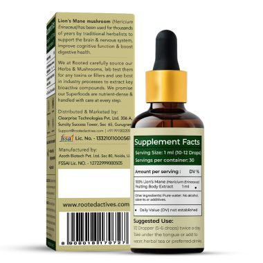 Rooted Active Naturals: Lions Mane mushroom liquid Extract (30 ml) | Memory, Focus, Brain Powder & Nerve Health