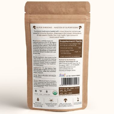 Rooted Active Naturals: Shiitake mushroom Extract Powder (120 g) |Cholesterol, Heart health, Immunity. USDA Organic, 40% Beta Glucans
