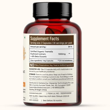 Rooted Active Naturals: Tremella Mushroom Extract  (60 Veg caps, 500 mg) |Beauty, Skin Glow, Collagen booster, Hyalyronic acid, Hydration| USDA Organic, 45% Beta Glucans