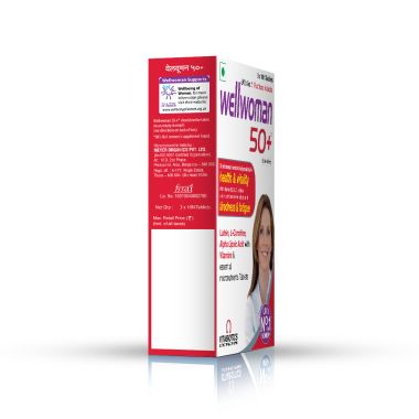 Wellwoman: 50+ Multivitamins For Women| Vegetarian 30 Tablets