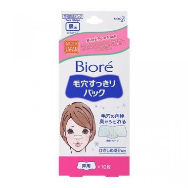Biore: Deep Cleansing Nose Strips Pore Pack