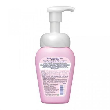 Biore: Makeup Remover Cleansing Wash Foam Type 160ml