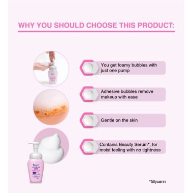Biore: Makeup Remover Cleansing Wash Foam Type 160ml