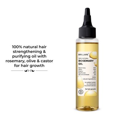 Brillare: Rosemary oil 100 ml
