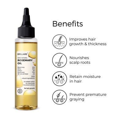 Brillare: Rosemary oil 100 ml