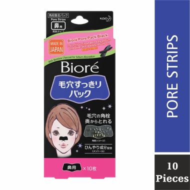Biore: Deep Cleansing Nose Strips Pore Pack Black