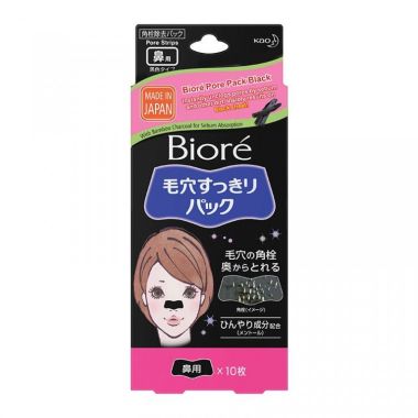 Biore: Deep Cleansing Nose Strips Pore Pack Black