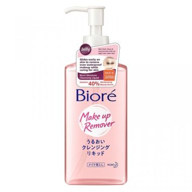 Biore: Makeup Remover Moisture Cleansing Liquid 230ml