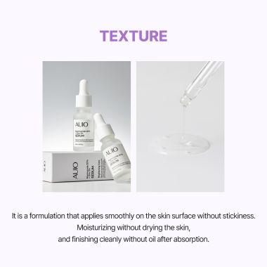 AUIO: Niacinamide 20% + Zinc 1% Serum