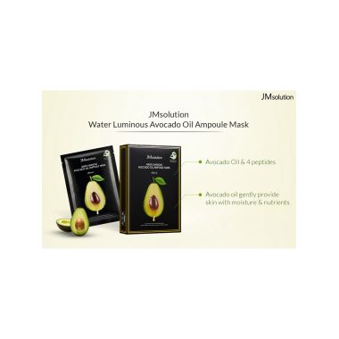 JMsolution: Water Luminous Avocado Oil Ampoule Sheet Mask