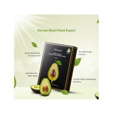 JMsolution: Water Luminous Avocado Oil Ampoule Sheet Mask