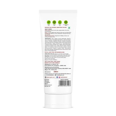 La Pink: Ubtan White Haldi Face Wash with 100% Microplastic Free Formula for Blemish, Pigmentation, Dark Spot & Tan Removal | All Skin Types | 100ml