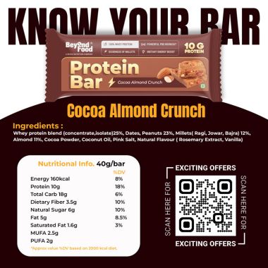 Beyond Food: Protein Bars - Cocoa Almond (Pack of 6)
