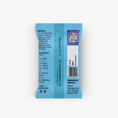 Beyond Food: Energy Bites - Fresh Blueberry (Pack of 25)