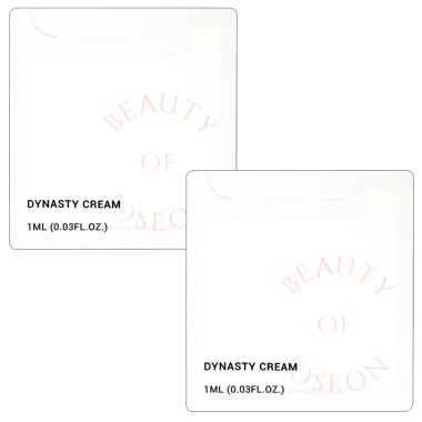 Beauty of Joseon: Assorted Pack of 2(1ml each)