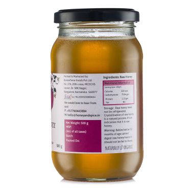 Honey and Spice: Lychee Honey | 500gm