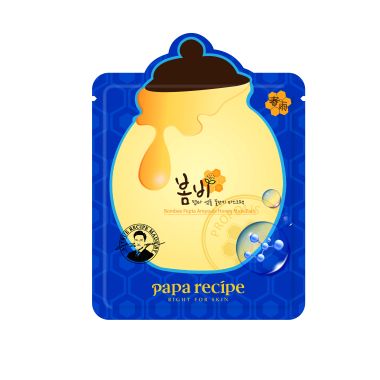 Papa Recipe: Bombee Pepta Ampoule Honey Mask Pack(1ea)