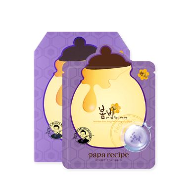 Papa Recipe: Bombee Pore Ampoule Honey Mask Pack(1ea)