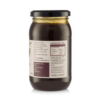 Honey and Spice: Jamun Honey | 500gm