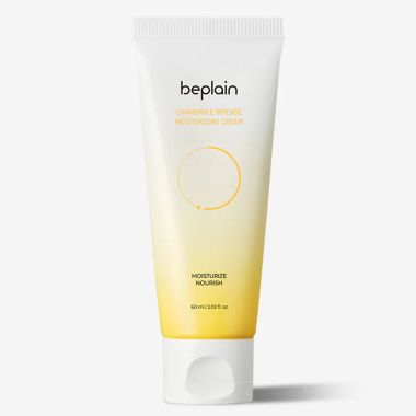 Beplain: Chamomile Ph-Balanced Lotion - 20ml