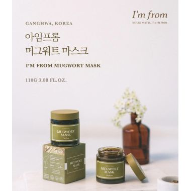 I'm From: Mugwort Mask | 110g