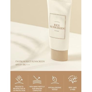 I'm From: Rice Sunscreen | 50ml