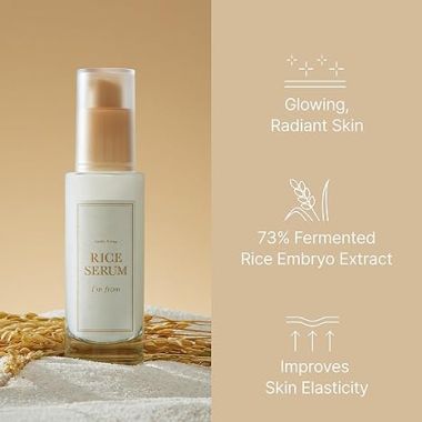 I'm From: Rice Serum | 30ml