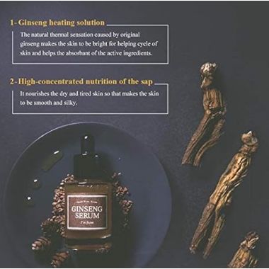 I'm From: Ginseng Serum | 30ml