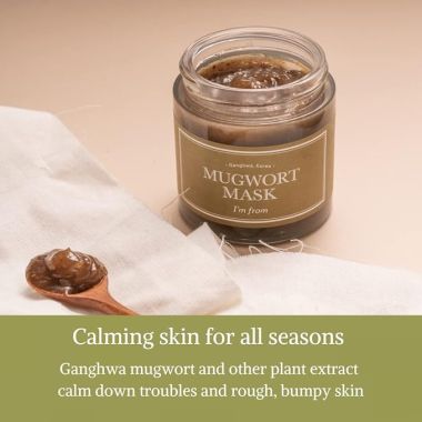 I'm From: Mugwort Mask | 110g