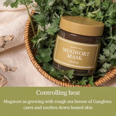 I'm From: Mugwort Mask | 110g