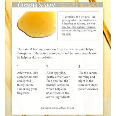 I'm From: Ginseng Serum | 30ml