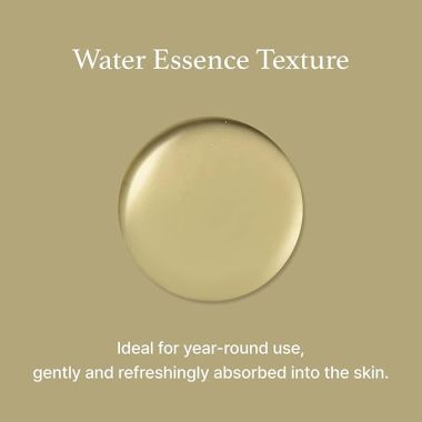I'm From: Mugwort Essence | 160ml
