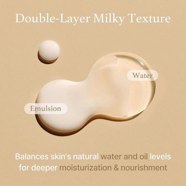 I'm From: Rice Toner | 150ml