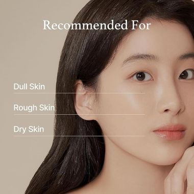 I'm From: Rice Toner | 150ml