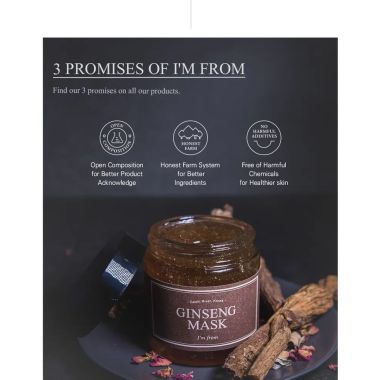 I'm From: Ginseng Mask | 120g