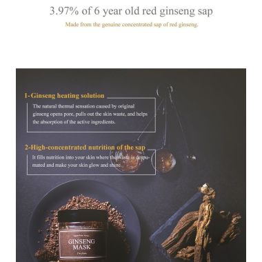 I'm From: Ginseng Mask | 120g