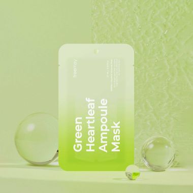 Freemay: Green Heartleaf Ampoule Mask