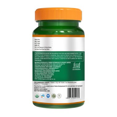 Pure Nutrition: 100% Natural Moringa (1200mg) | 120 Veg Tablets