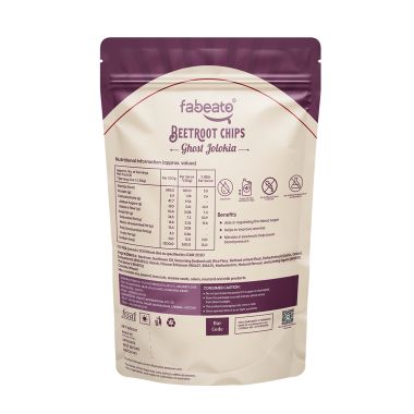 Fabeato: Ghost Jolokia Beetroot Chips,Vacuum Fried, Vegetable Chips - (Pack of 3 X 35g)