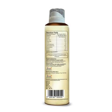 Pure Nutrition: Cold Pressed & Natural Avacado oil 100% Organic |Extra Virgin - 200ml