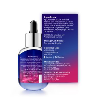 Viah: Instant Skin-Tightening Serum